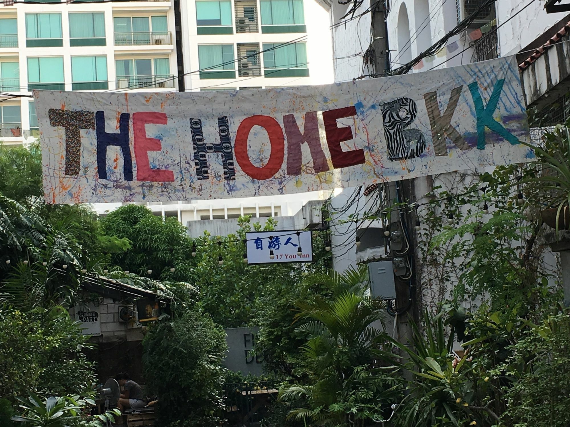 17You Inn Hostel بانكوك المظهر الخارجي الصورة